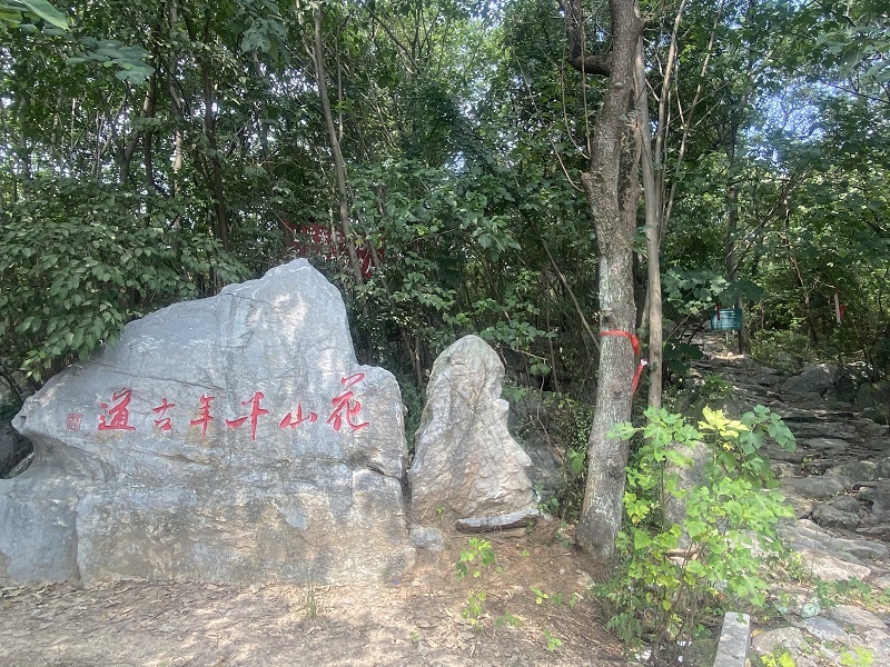 微信图片_20200913130653.jpg