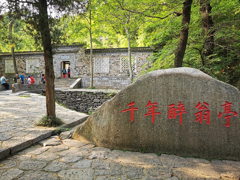 微信图片_20200913144336.jpg