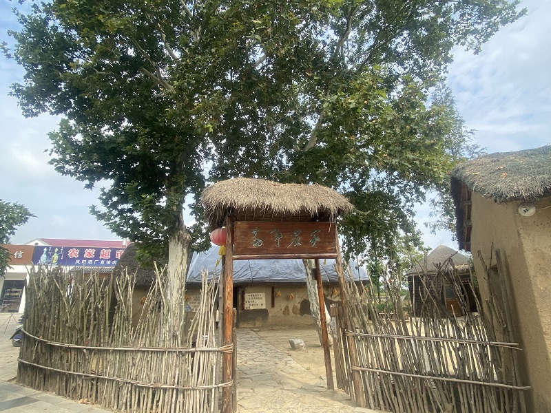 微信图片_20200913132053.jpg
