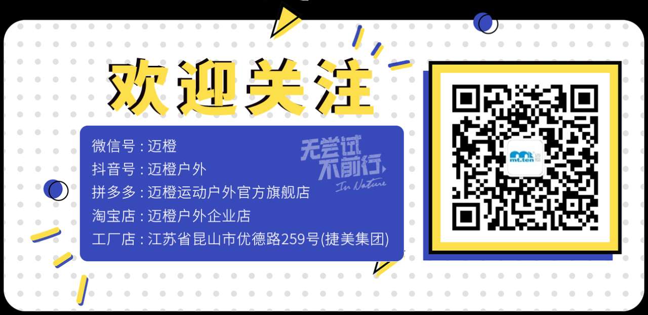 微信图片_20200915094723.jpg