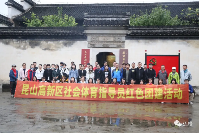 QQ截图20201024082842.png