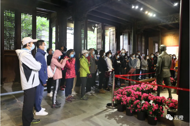 QQ截图20201024082926.png