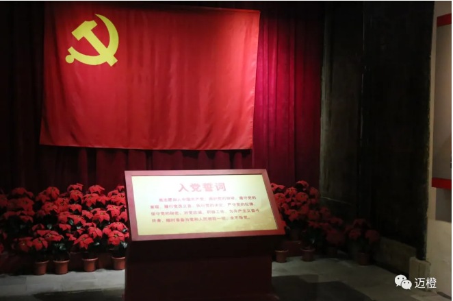 QQ截图20201024082942.png