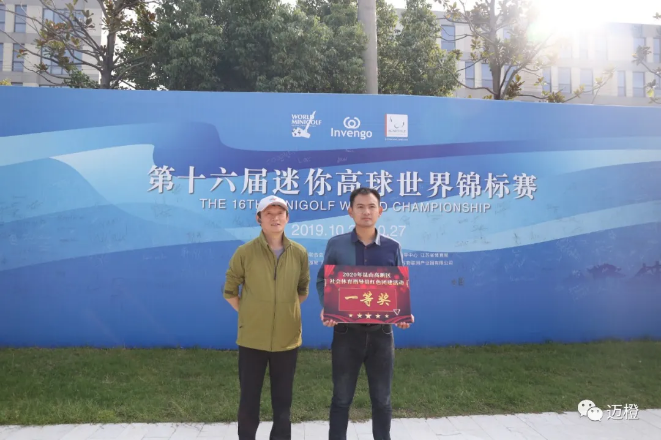 QQ截图20201024083119.png