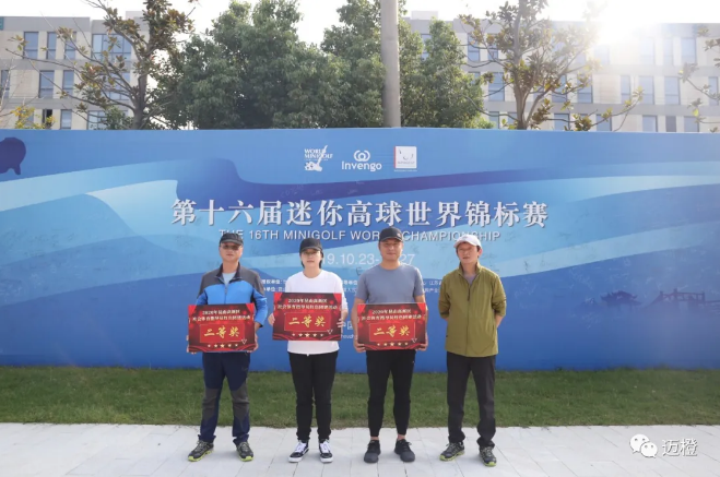 QQ截图20201024083128.png