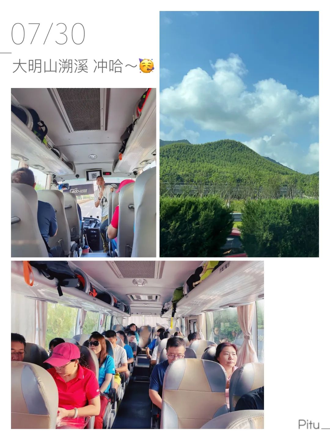 666.jpg 图片
