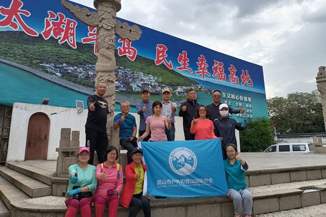 【徒步】寻觅东山韵，抓住秋天的尾巴！