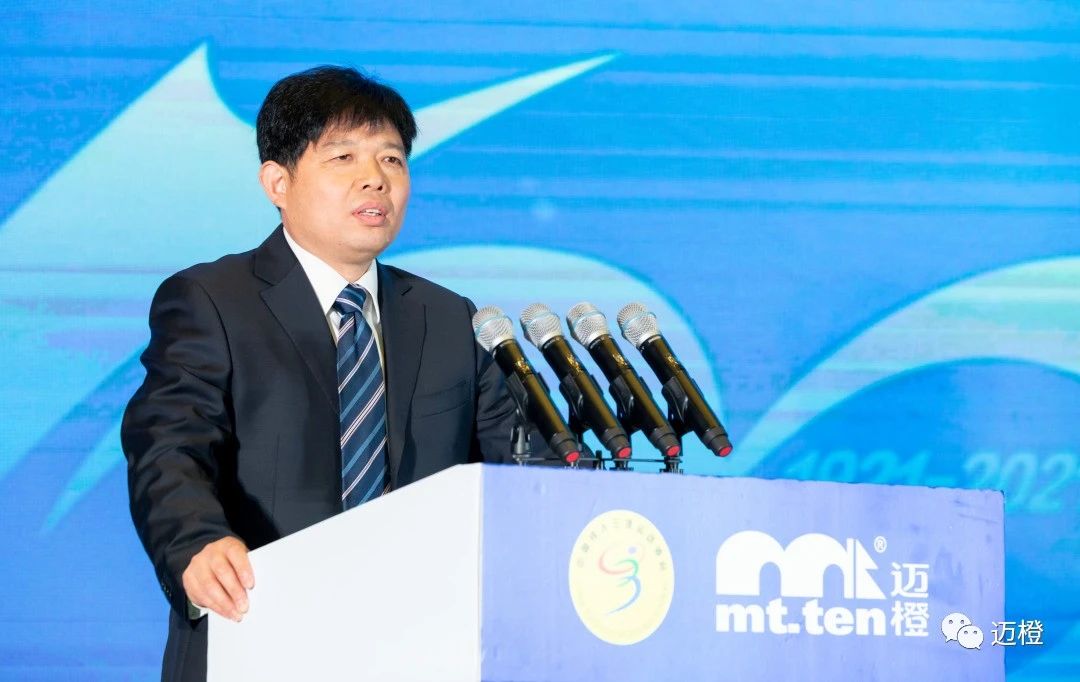 中国铁人三项运动协会秘书长陈笑然致辞