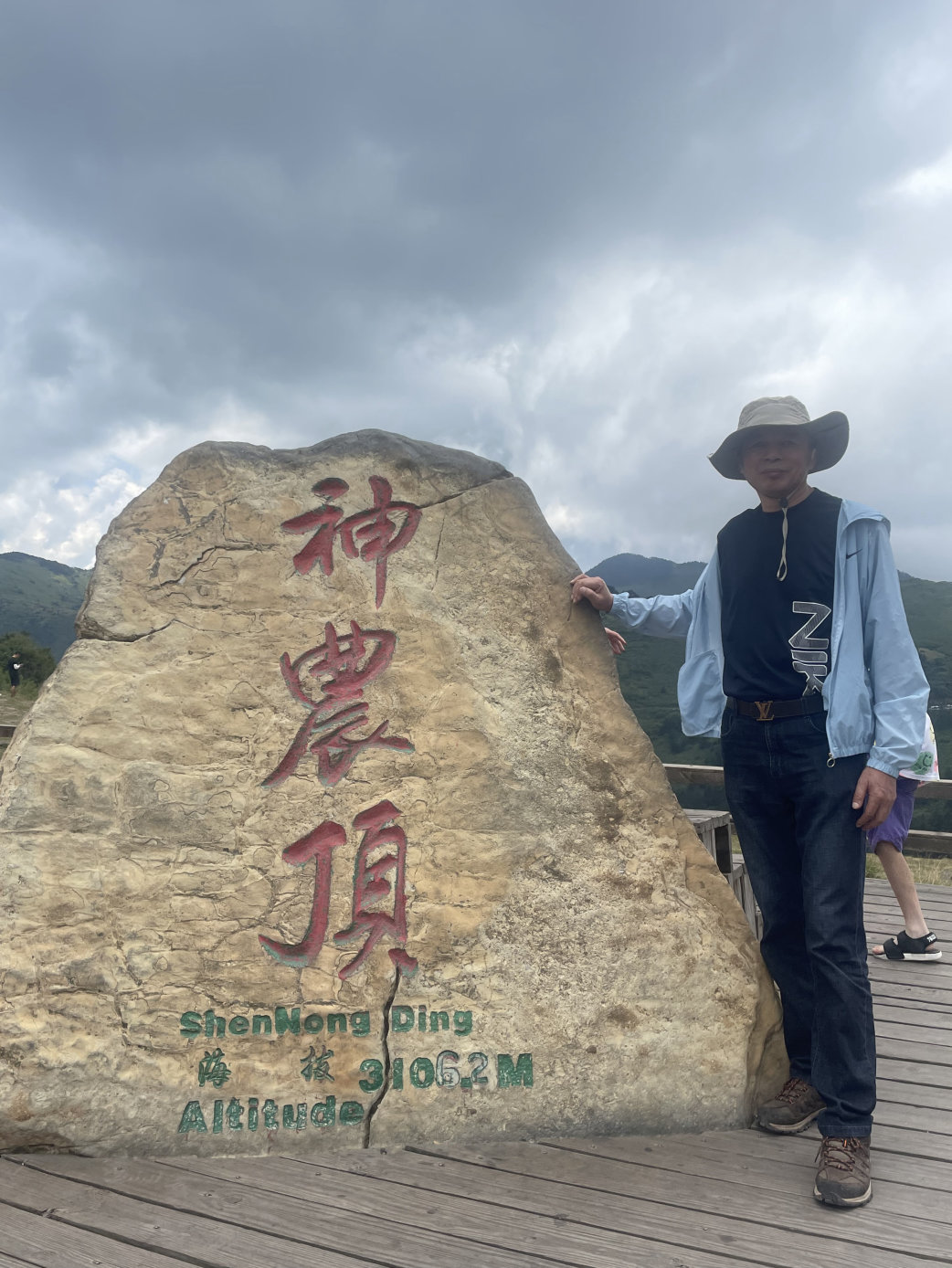 官网(20).jpg