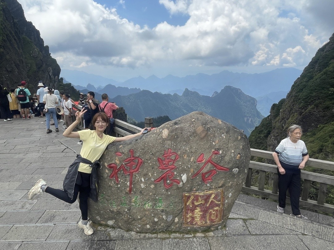 官网(24).jpg
