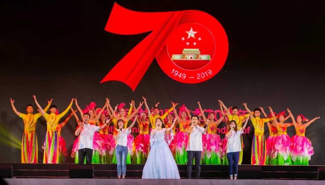 2019中国户外运动节开幕式