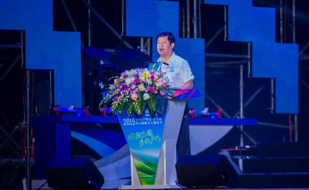 江苏省体育局副局长王志光致辞