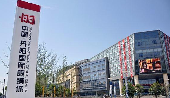 登高望远，灿阳碧日，一山一行，念念不忘——丹阳徒步文化行